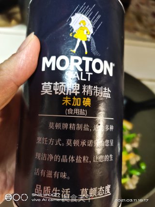 白菜豆腐炒肉片的做法步骤：7