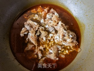 水煮羊肉卷的做法步骤：16