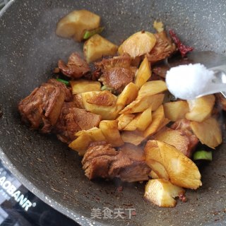 冬笋烧羊肉的做法步骤：20
