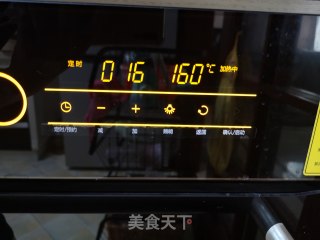 减脂饱腹燕麦饼干的做法步骤：7