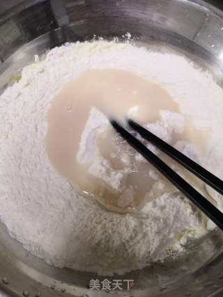 牛奶馒头的做法步骤：3