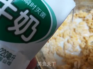 奶香玉米饼的做法步骤：2