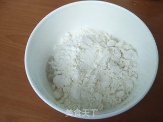 黑豆葡萄干发糕的做法步骤：2