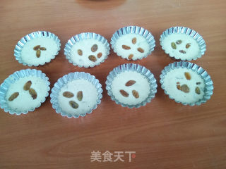 黑豆葡萄干发糕的做法步骤：9