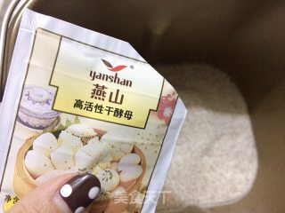 黑麦馒头的做法步骤：2