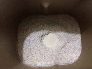 黑麦馒头的做法步骤：3