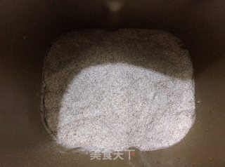 黑麦馒头的做法步骤：4