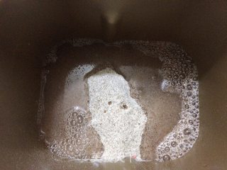 黑麦馒头的做法步骤：5
