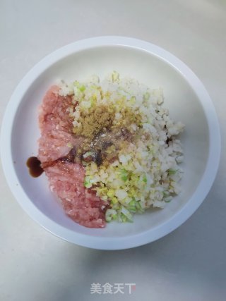 蒸糯米藕丸子的做法步骤：5