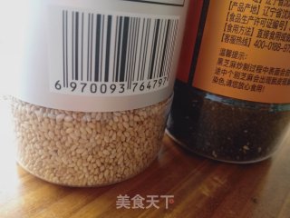 核桃瓜子芝麻糖的做法步骤：5