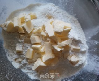 蔓越莓司康的做法步骤：5