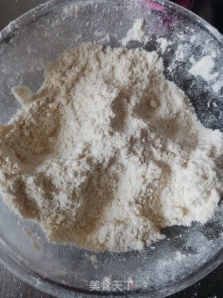 蔓越莓司康的做法步骤：6