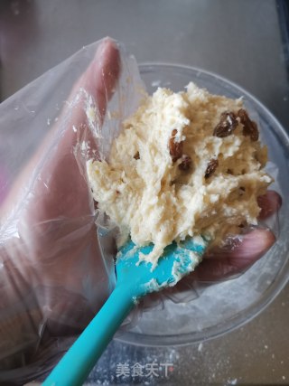 蔓越莓司康的做法步骤：11