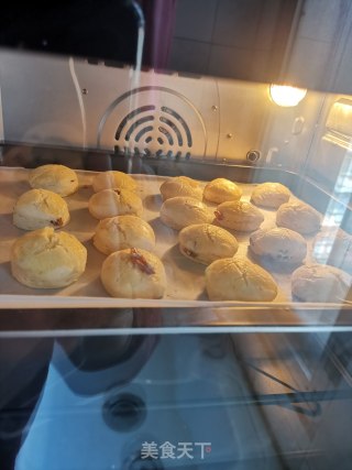 蔓越莓司康的做法步骤：19
