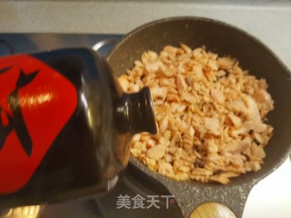 火麻仁三文鱼松的做法步骤：8
