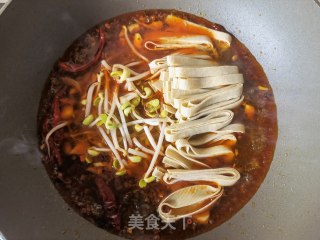 水煮牛肉卷的做法步骤：11