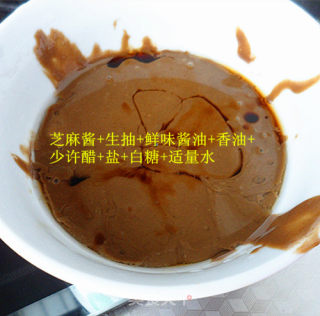 芝麻酱拌面的做法步骤：5