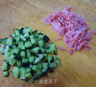 土豆泥蔬菜沙拉的做法步骤：3