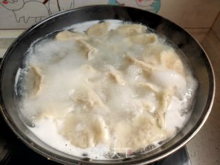 猪肉莲藕香芹水饺的做法步骤：13