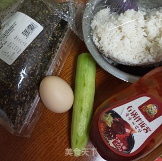 韩式辣酱鸡蛋炒饭的做法步骤：1
