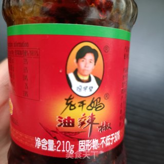 红油冬笋的做法步骤：13