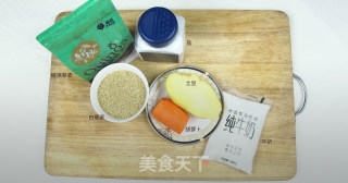藜麦土豆泥的做法步骤：1