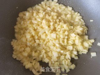 苹果蛋挞的做法步骤：6