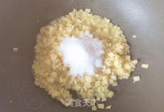 苹果蛋挞的做法步骤：7