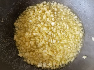 苹果蛋挞的做法步骤：8