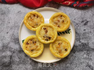 苹果蛋挞的做法步骤：18