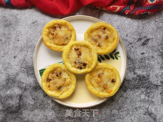 苹果蛋挞的做法步骤：19
