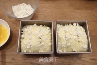 蜜豆吐司的做法步骤：11