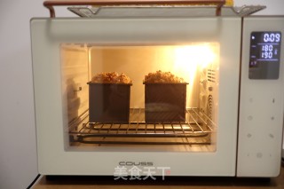 蜜豆吐司的做法步骤：12