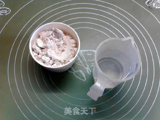 酱香腊肉蘑菇莜面蒸饺的做法步骤：14