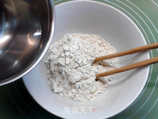 酱香腊肉蘑菇莜面蒸饺的做法步骤：15