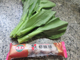 虾味球菜芯煮铁棍山药粉条的做法步骤：2