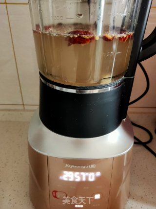 营养滋补糊的做法步骤：7