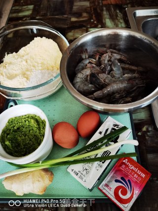 豌豆鲜虾松饼的做法步骤：1