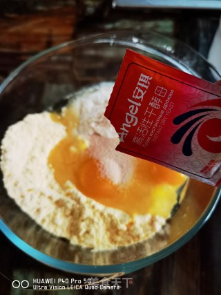 豌豆鲜虾松饼的做法步骤：3