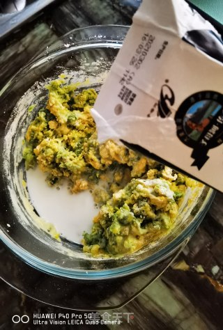 豌豆鲜虾松饼的做法步骤：5