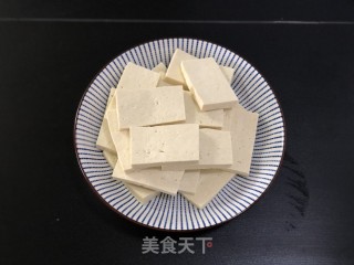 香辣脆皮豆腐的做法步骤：1