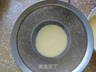 红薯蔓越莓蛋挞的做法步骤：3