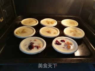 红薯蔓越莓蛋挞的做法步骤：5