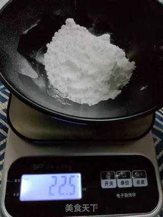 玛格丽特小饼干的做法步骤：2