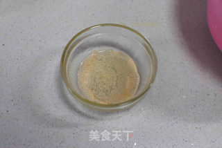 韭菜盒子的做法步骤：2