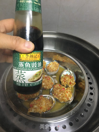 清蒸鲍鱼的做法步骤：13