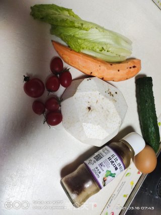 黄瓜芋头沙拉的做法步骤：1