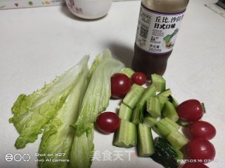 黄瓜芋头沙拉的做法步骤：2