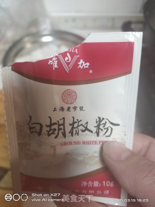 黄瓜炒牛肉的做法步骤：2