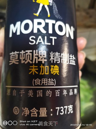 豆瓣酱焖辣椒的做法步骤：6
